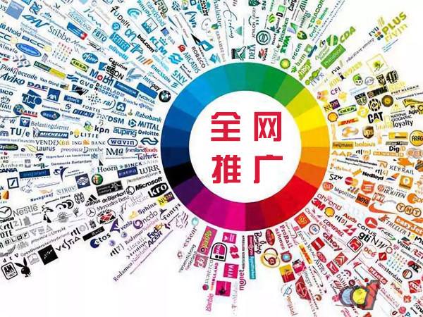梁园传统企业进行网络营销需要注意的几个基础策略